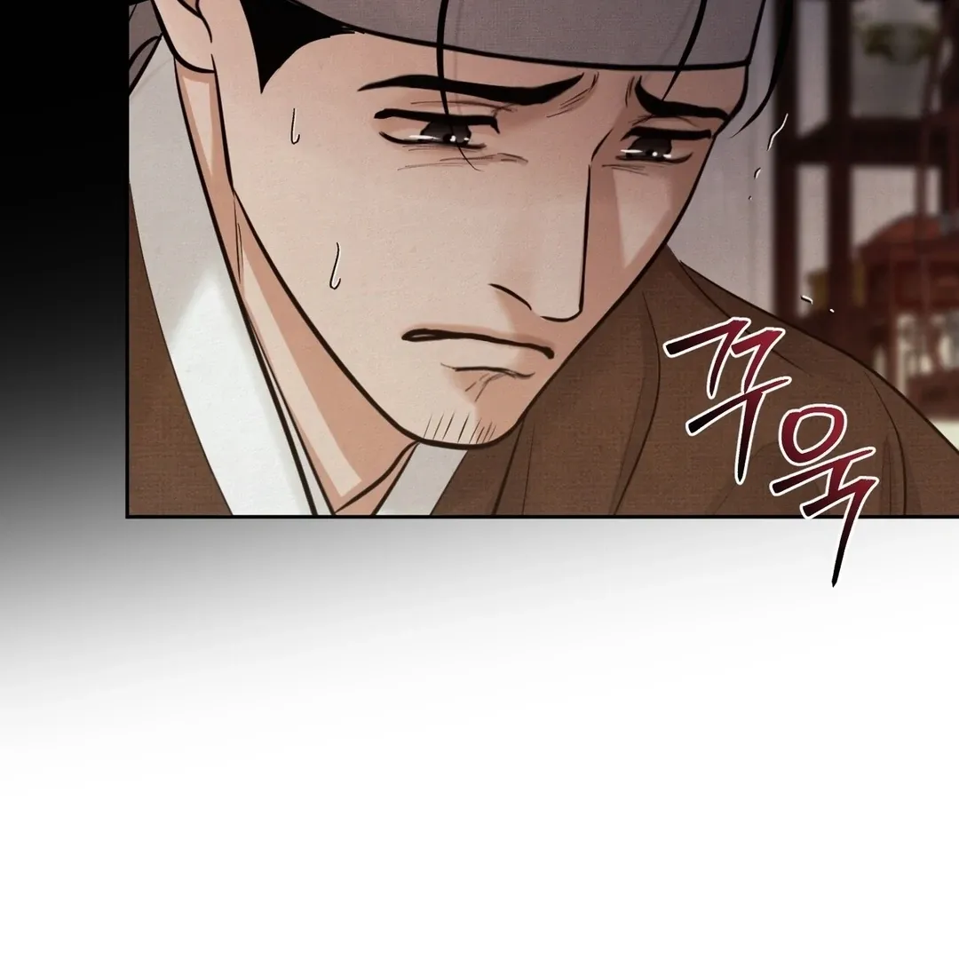 Read Reverse Murder chapter 4 image 39 on Lezhin