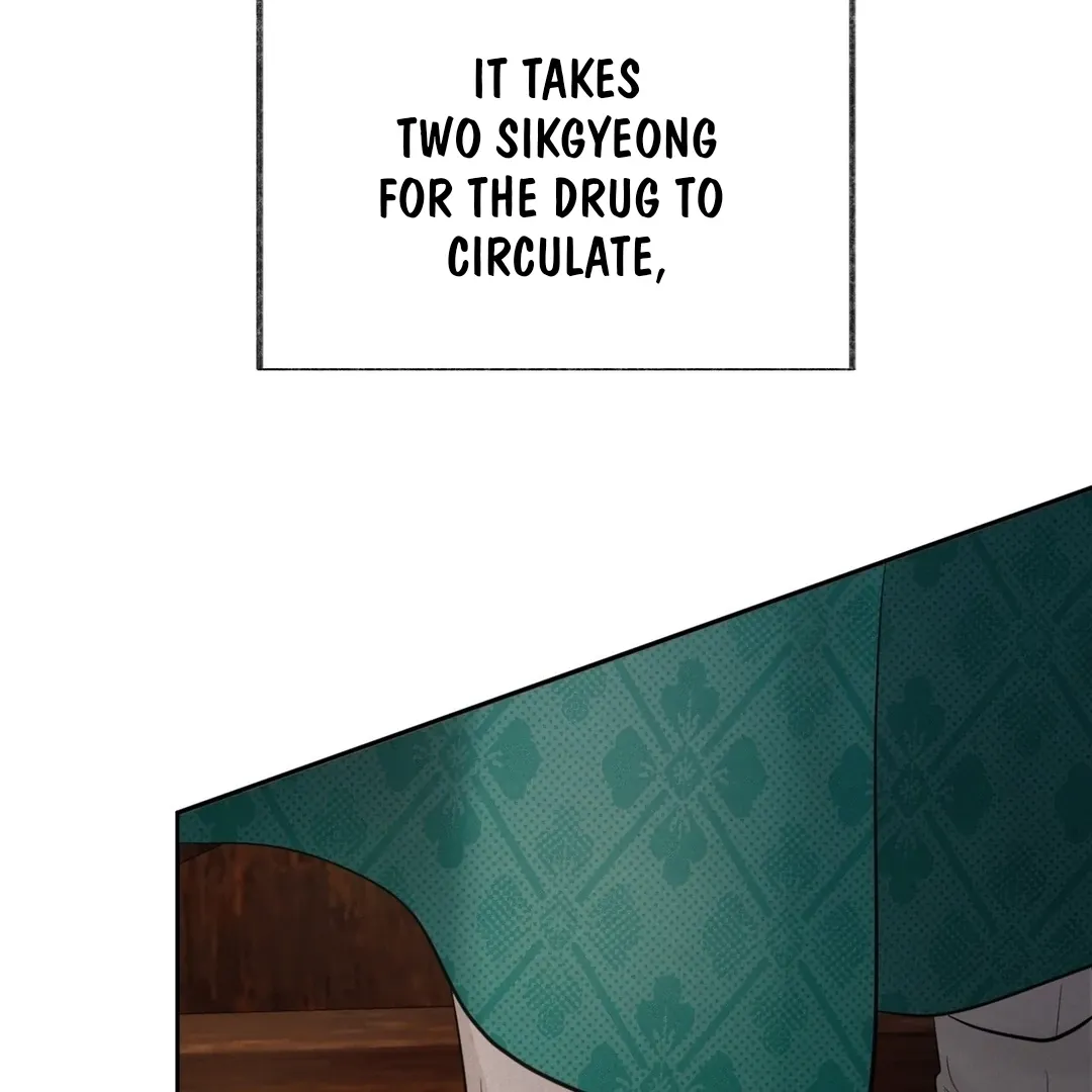 Read Reverse Murder chapter 4 image 4 on Lezhin