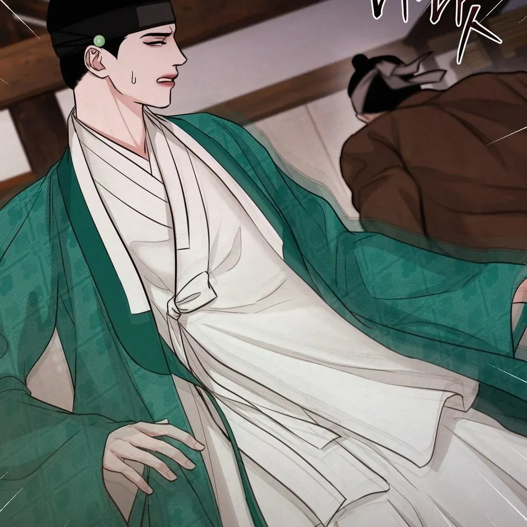 Read Reverse Murder chapter 4 image 45 on Lezhin