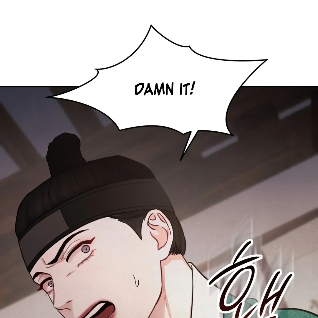 Read Reverse Murder chapter 4 image 47 on Lezhin