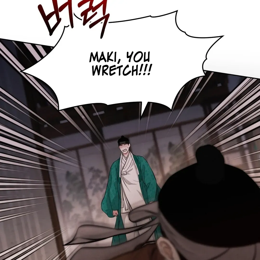 Read Reverse Murder chapter 4 image 49 on Lezhin
