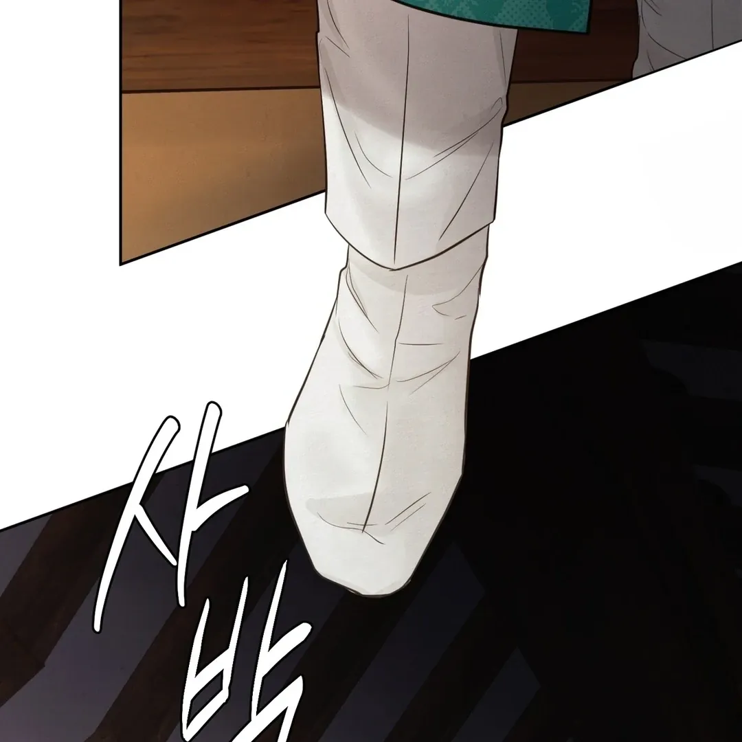 Read Reverse Murder chapter 4 image 5 on Lezhin