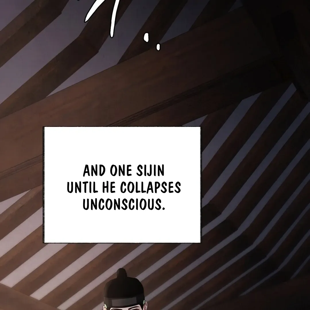 Read Reverse Murder chapter 4 image 6 on Lezhin