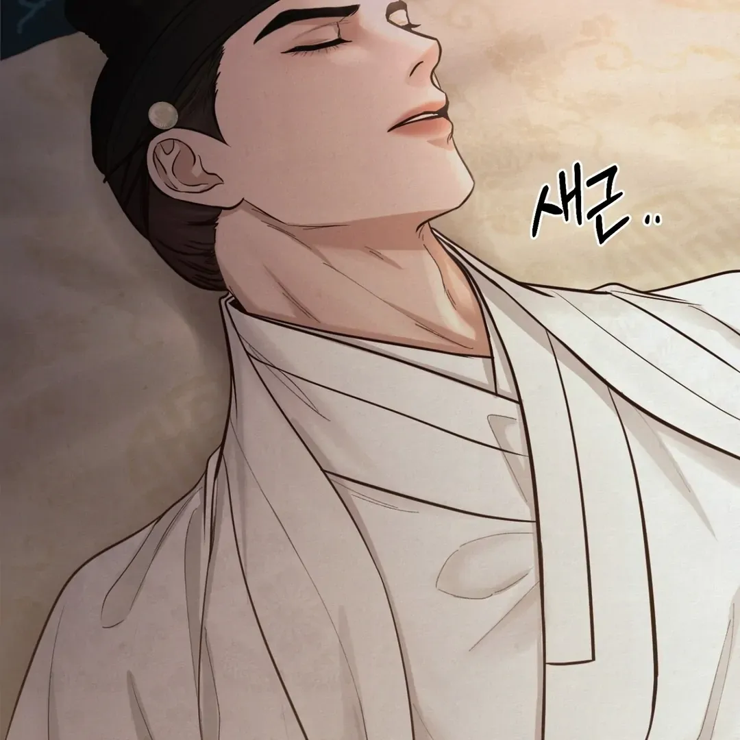 Read Reverse Murder chapter 4 image 62 on Lezhin