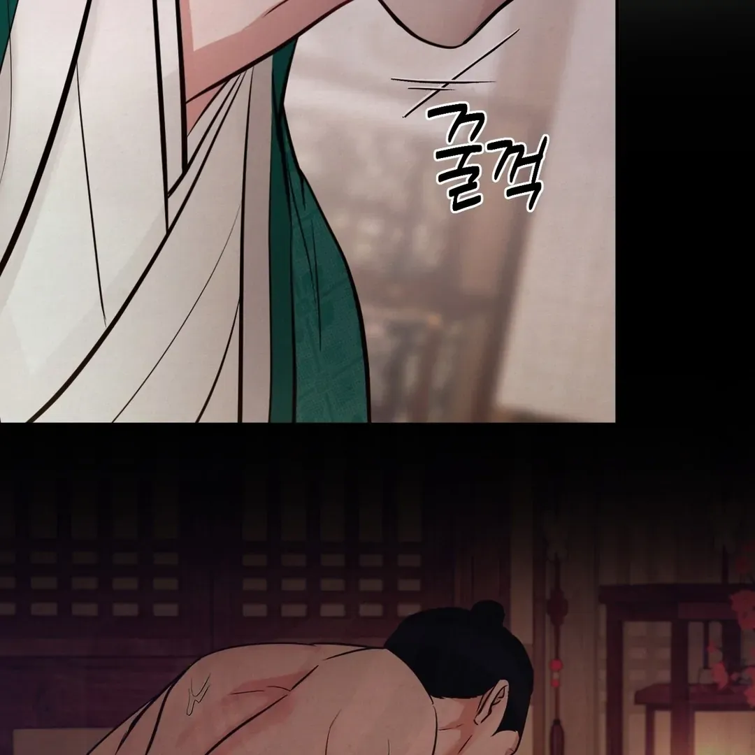 Read Reverse Murder chapter 4 image 79 on Lezhin