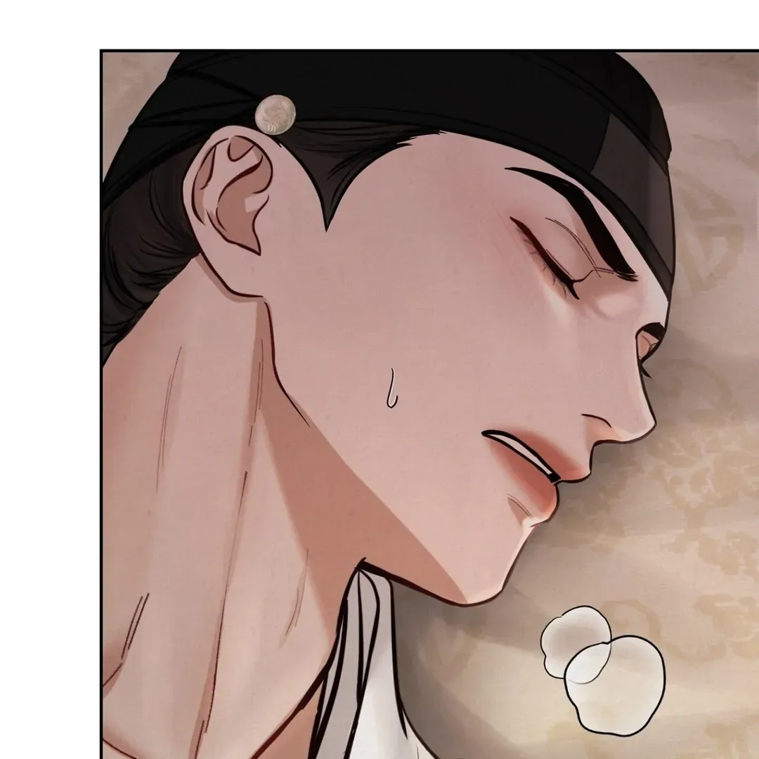 Read Reverse Murder chapter 4 image 87 on Lezhin