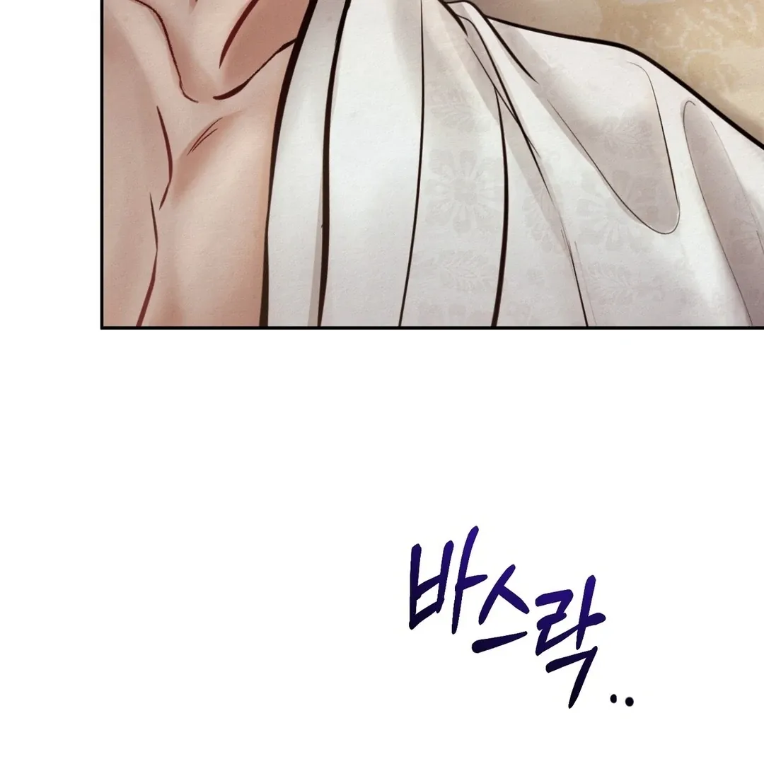 Read Reverse Murder chapter 4 image 88 on Lezhin