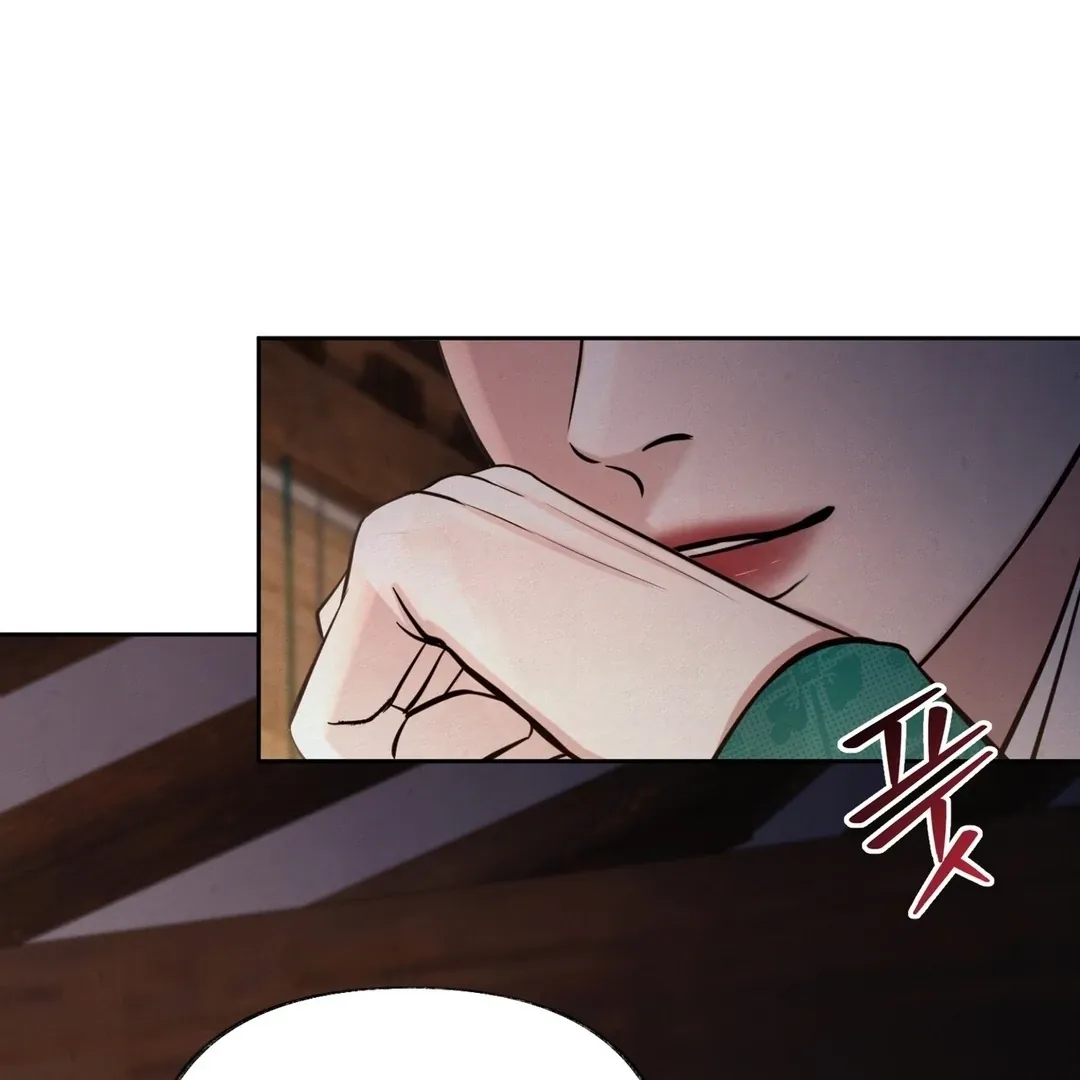 Read Reverse Murder chapter 4 image 9 on Lezhin