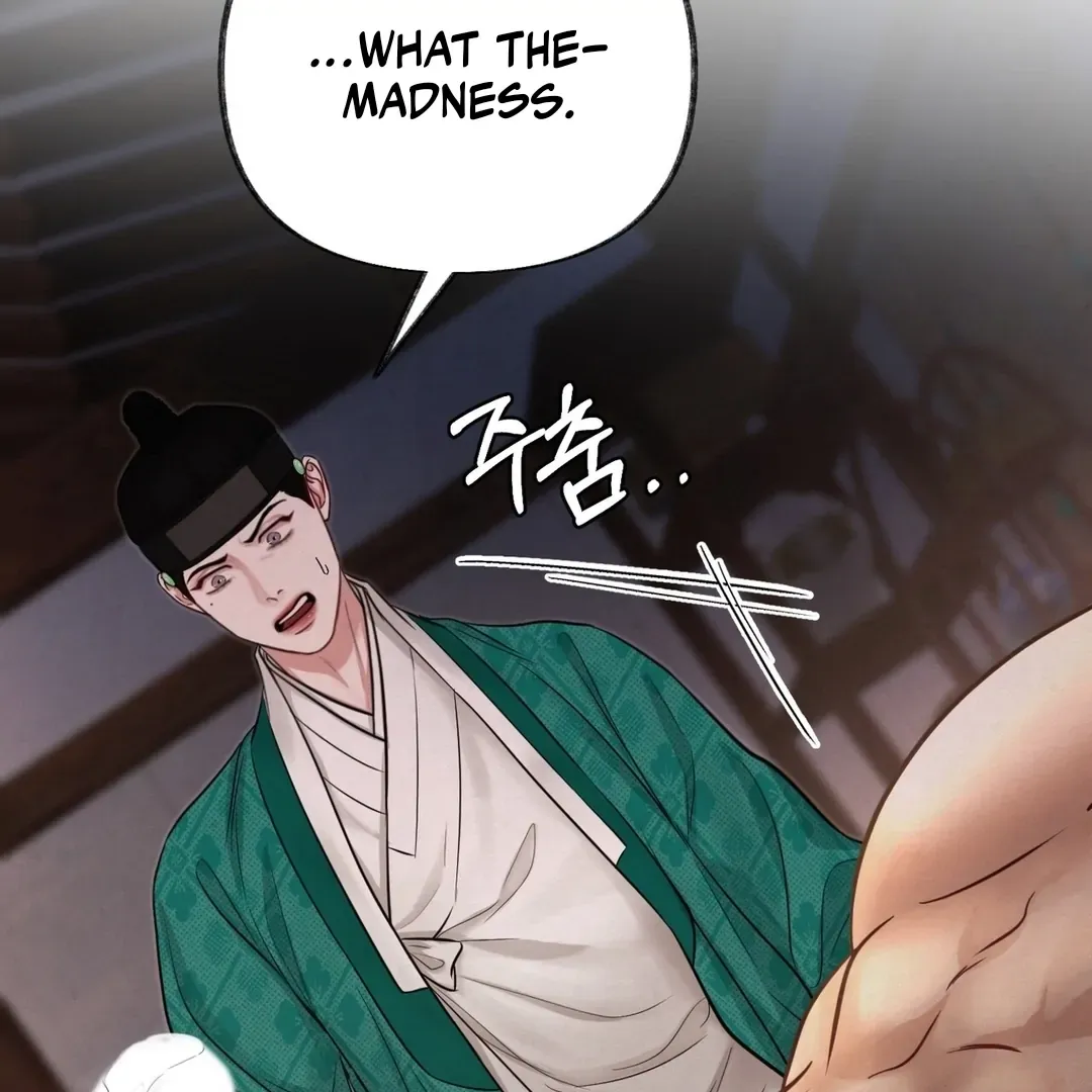 Read Reverse Murder chapter 4 image 91 on Lezhin