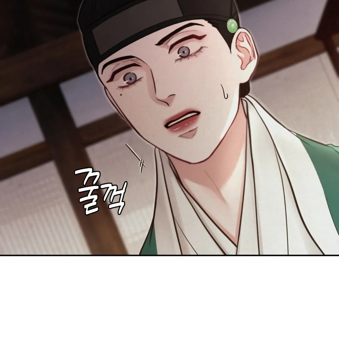 Read Reverse Murder chapter 4 image 97 on Lezhin