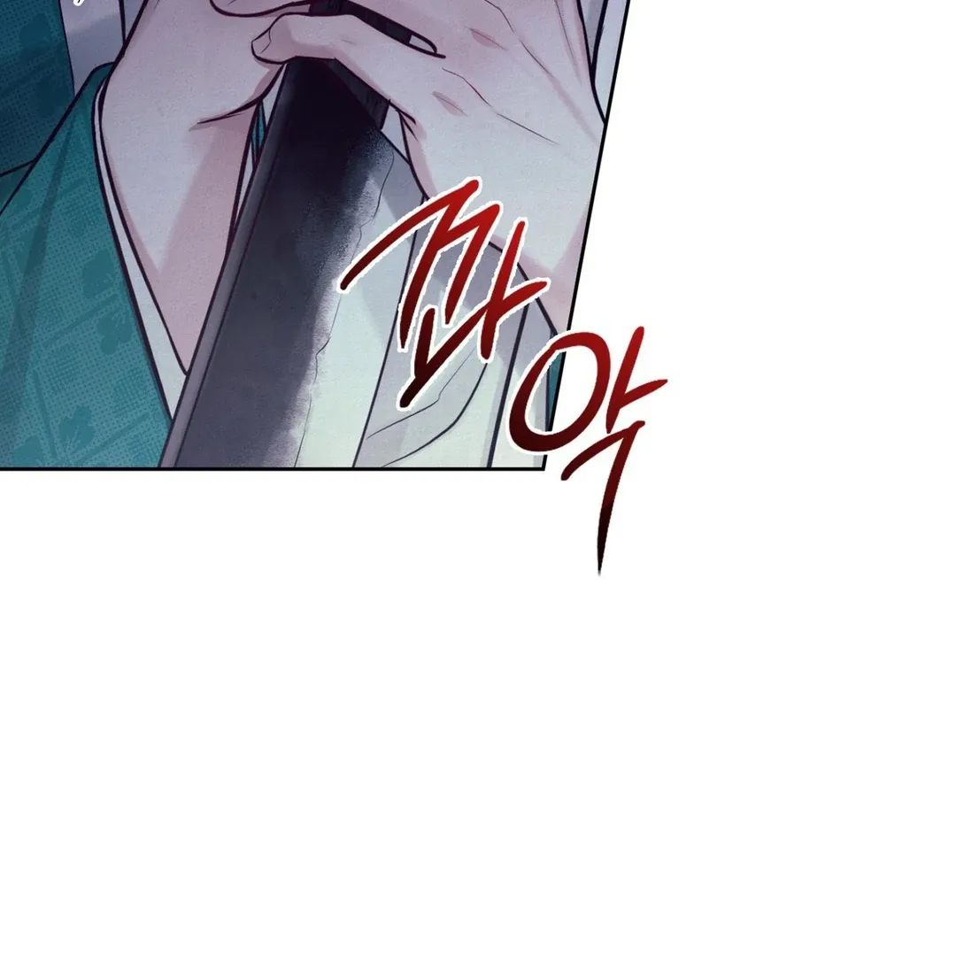 Read Reverse Murder chapter 5 image 101 on Lezhin