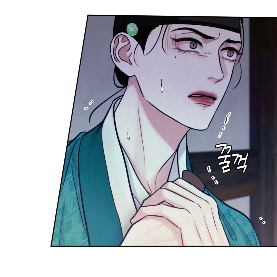 Read Reverse Murder chapter 5 image 102 on Lezhin