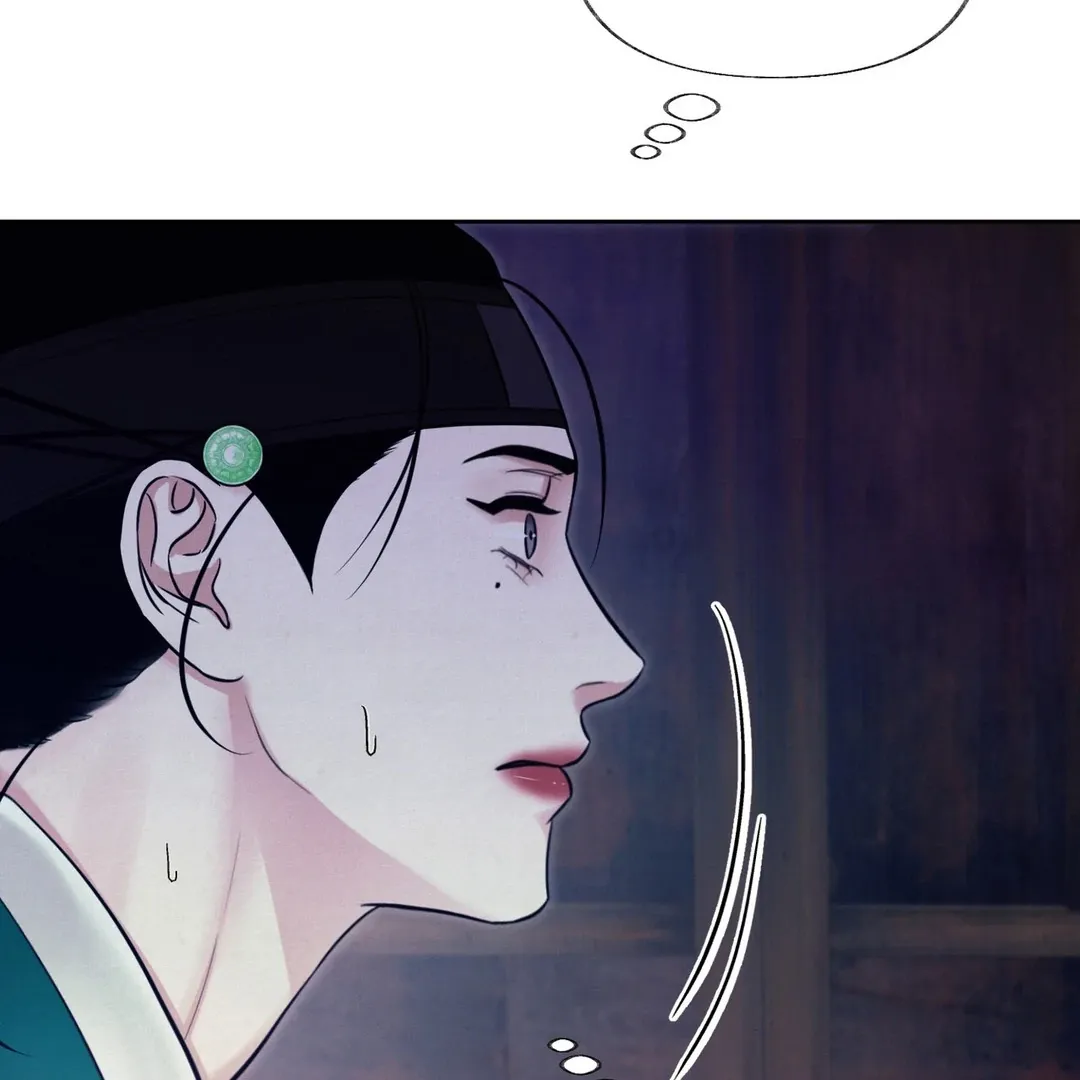 Read Reverse Murder chapter 5 image 105 on Lezhin