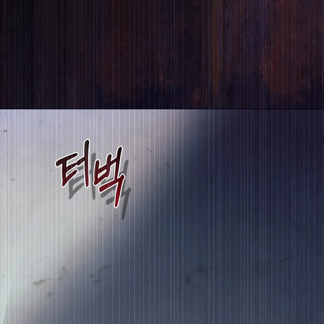 Read Reverse Murder chapter 5 image 108 on Lezhin