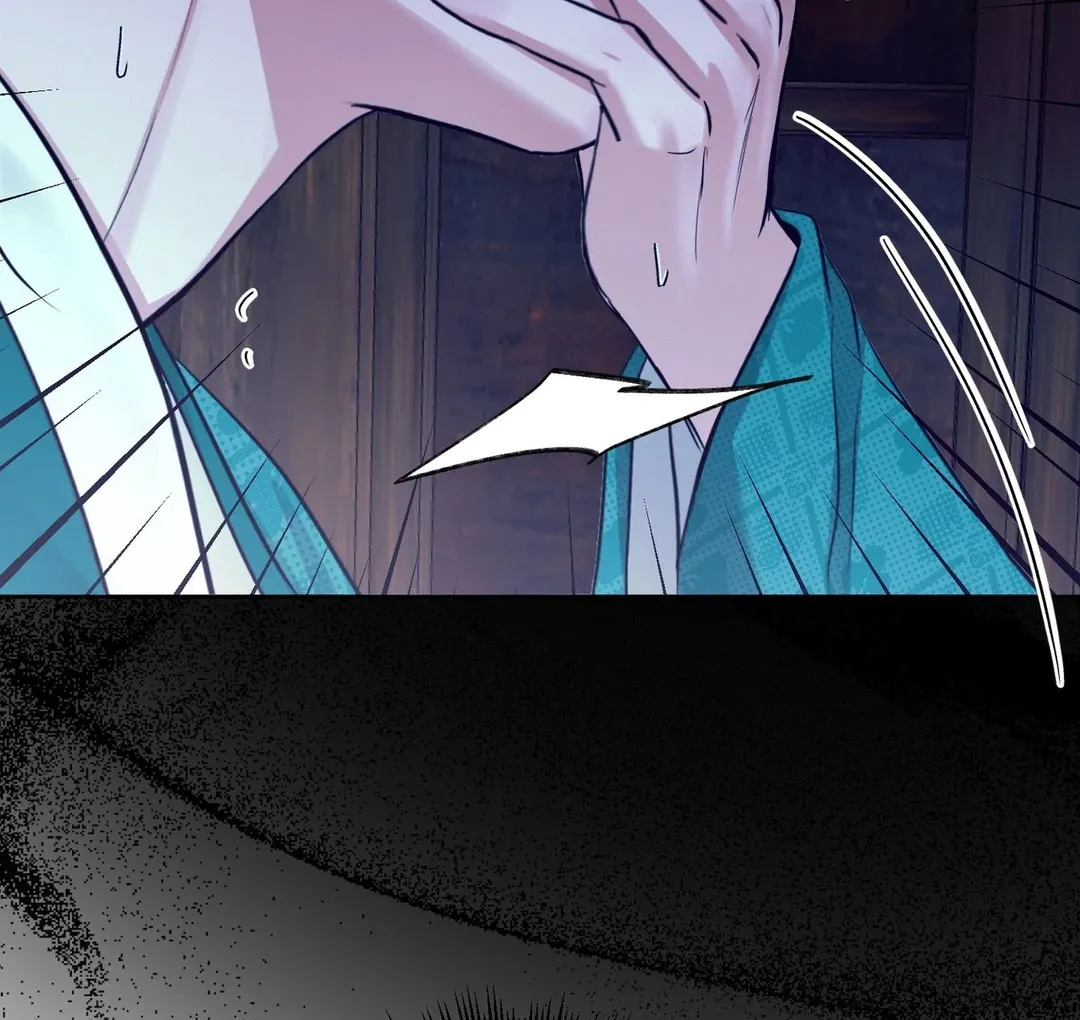 Read Reverse Murder chapter 5 image 110 on Lezhin