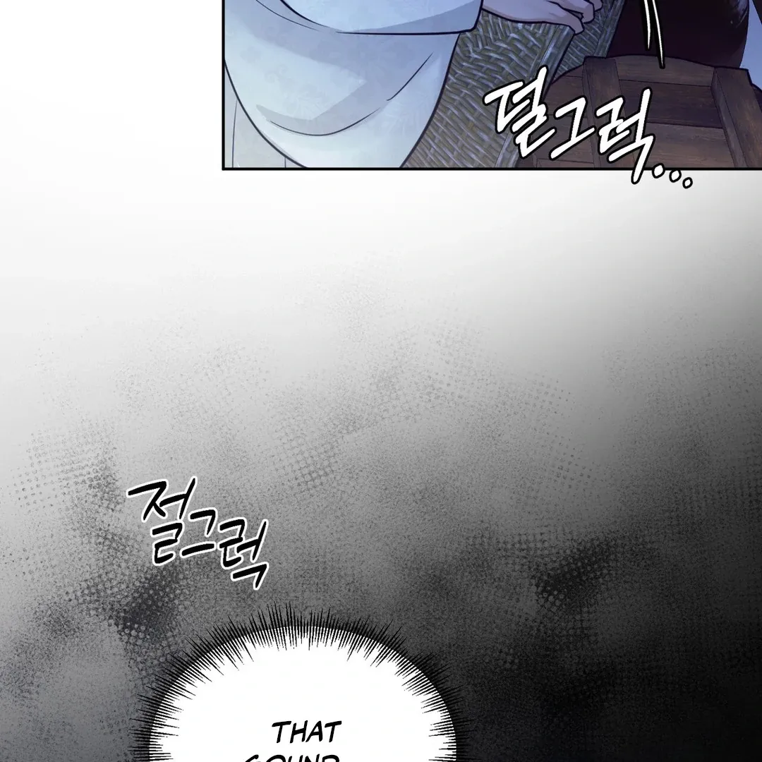 Read Reverse Murder chapter 5 image 113 on Lezhin
