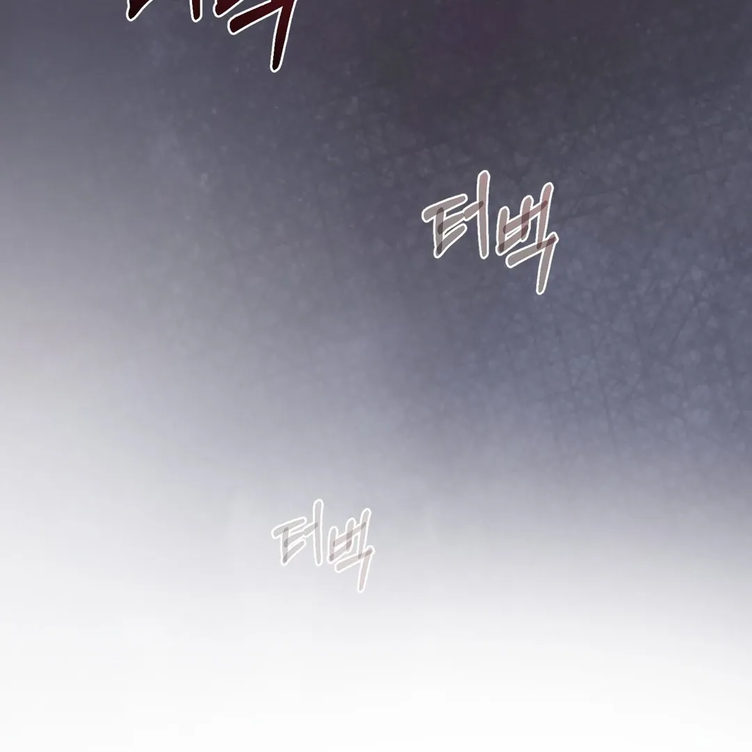 Read Reverse Murder chapter 5 image 118 on Lezhin