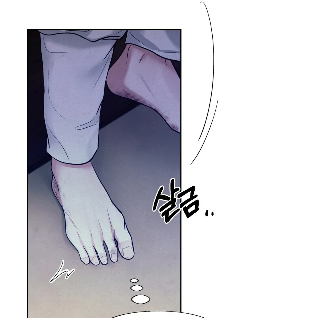 Read Reverse Murder chapter 5 image 126 on Lezhin