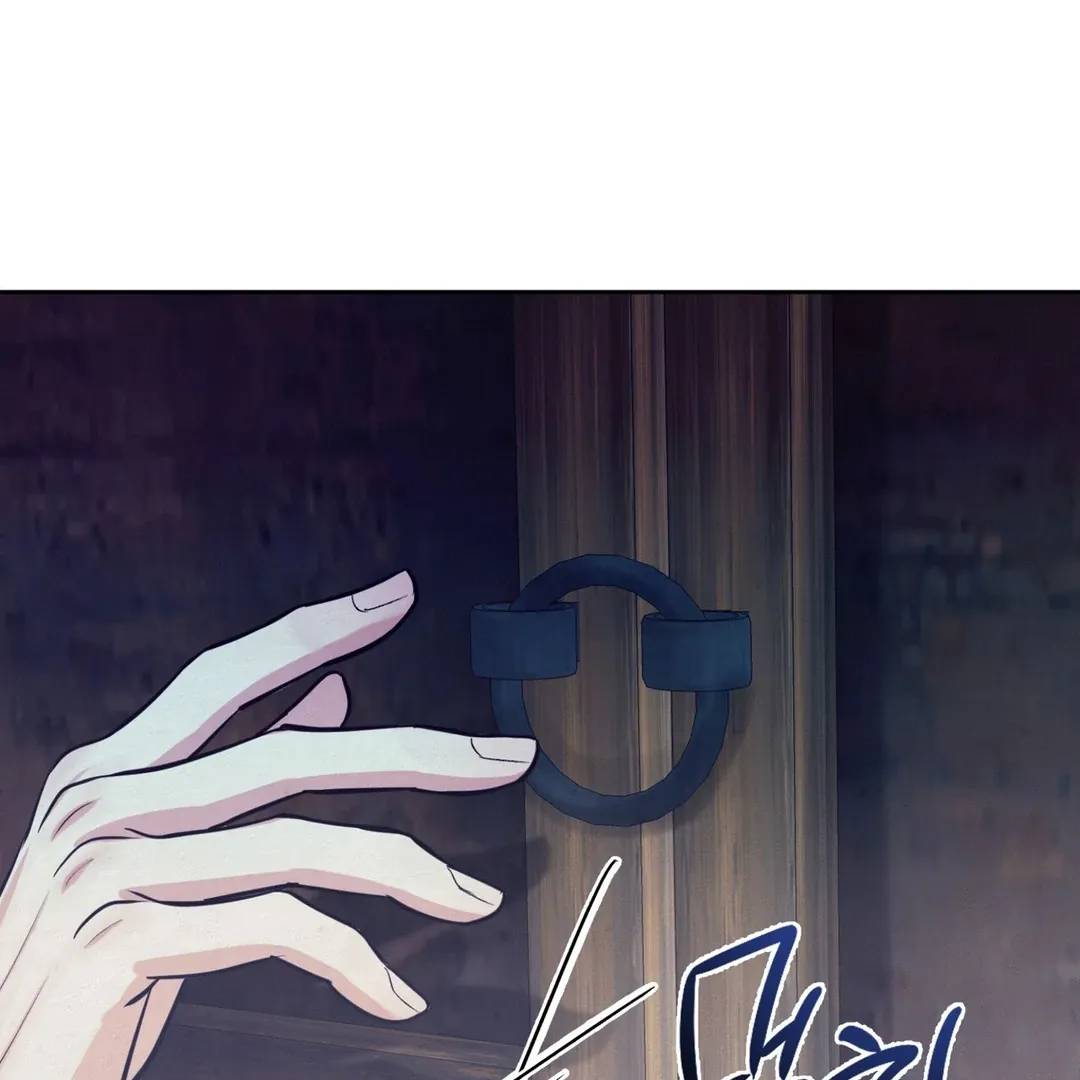 Read Reverse Murder chapter 5 image 128 on Lezhin
