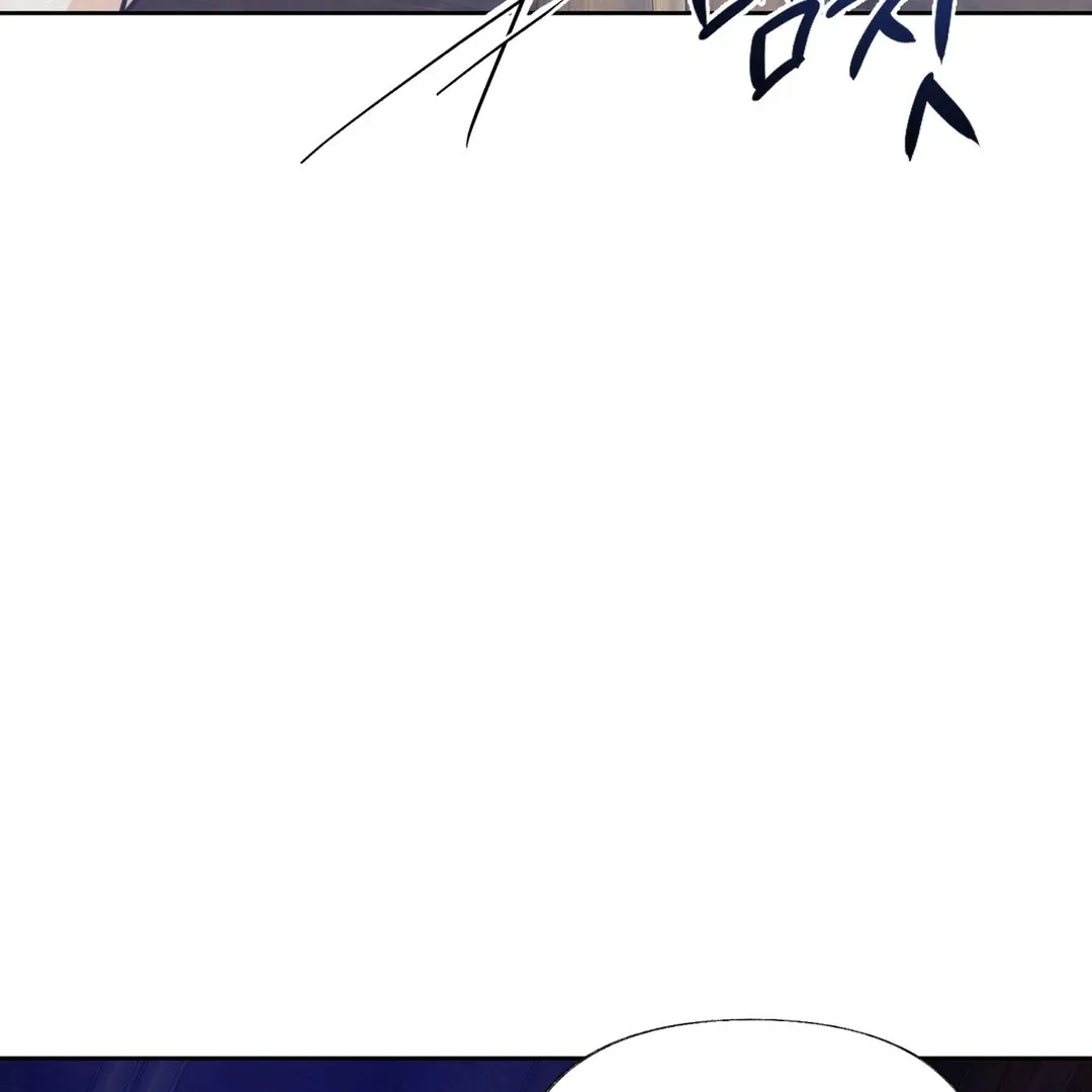 Read Reverse Murder chapter 5 image 129 on Lezhin