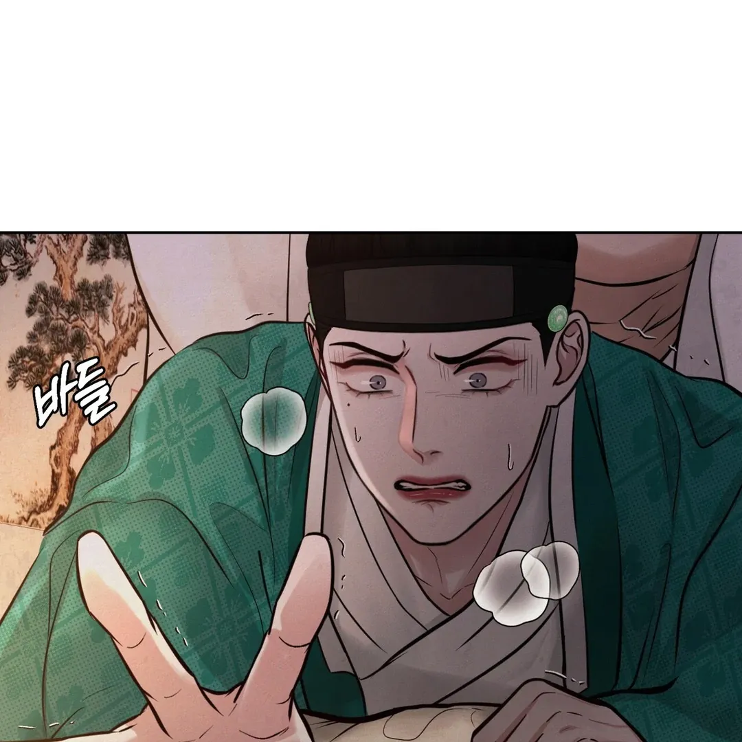 Read Reverse Murder chapter 5 image 19 on Lezhin