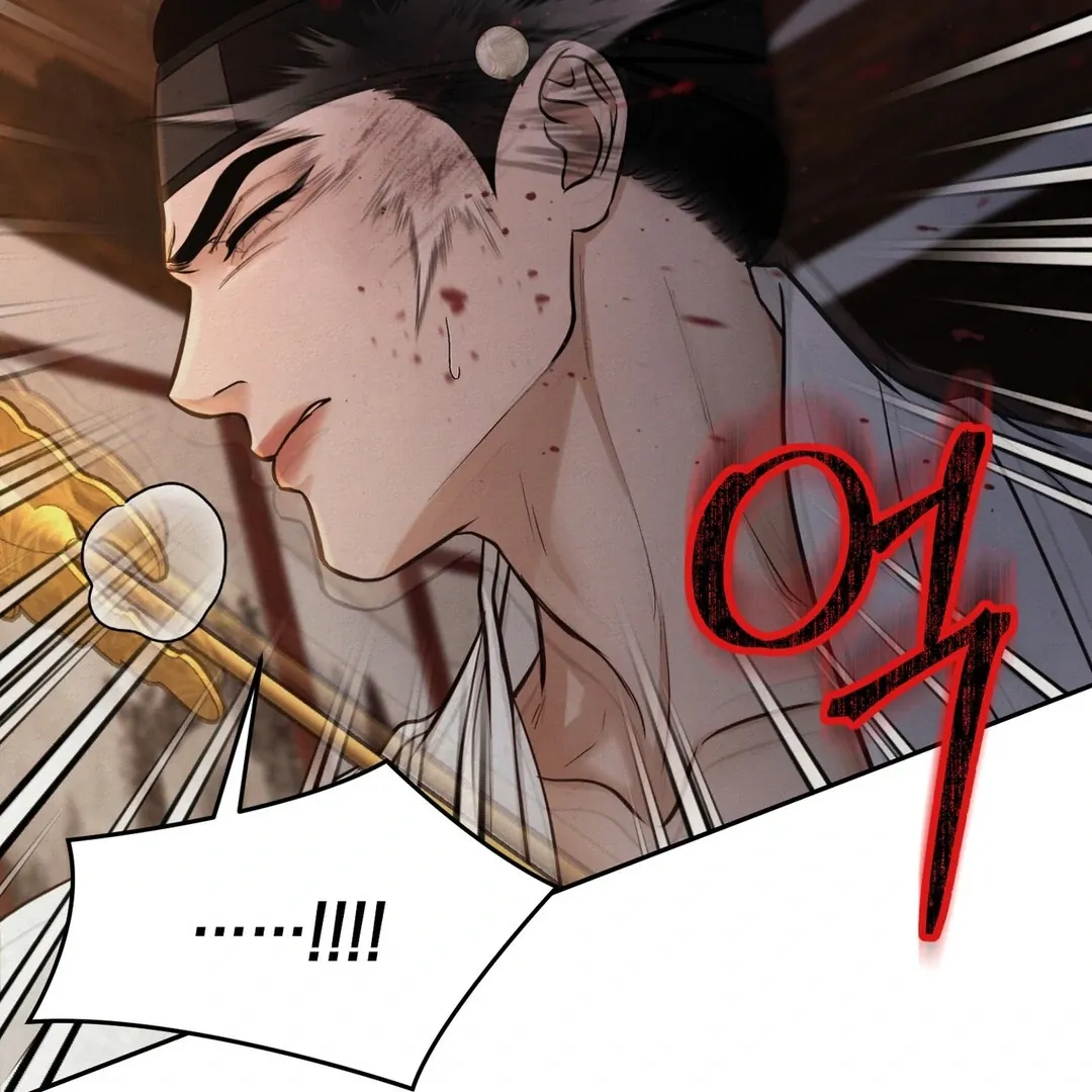 Read Reverse Murder chapter 5 image 23 on Lezhin