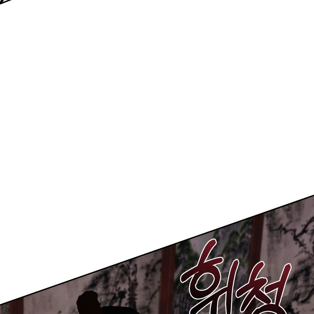 Read Reverse Murder chapter 5 image 24 on Lezhin