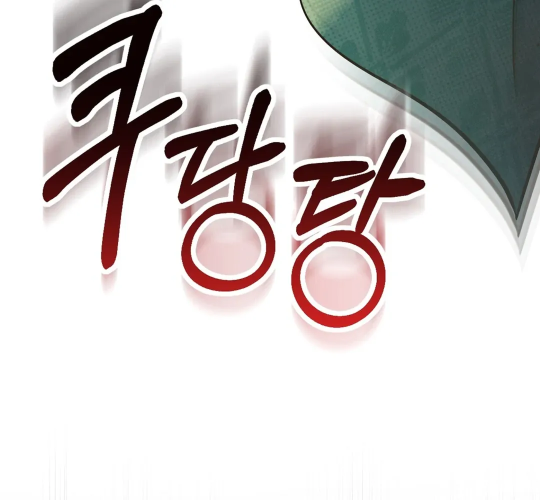 Read Reverse Murder chapter 5 image 27 on Lezhin
