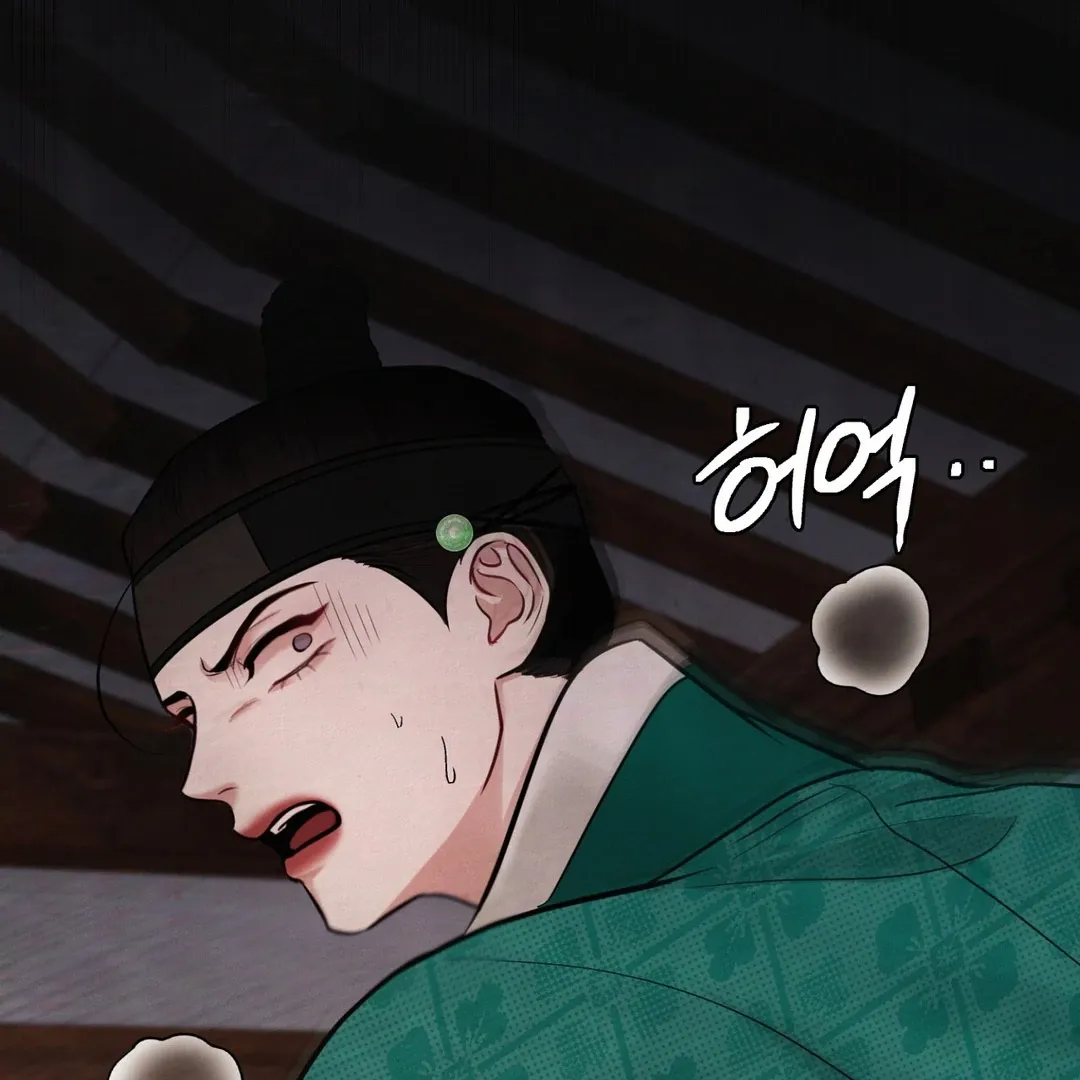 Read Reverse Murder chapter 5 image 30 on Lezhin