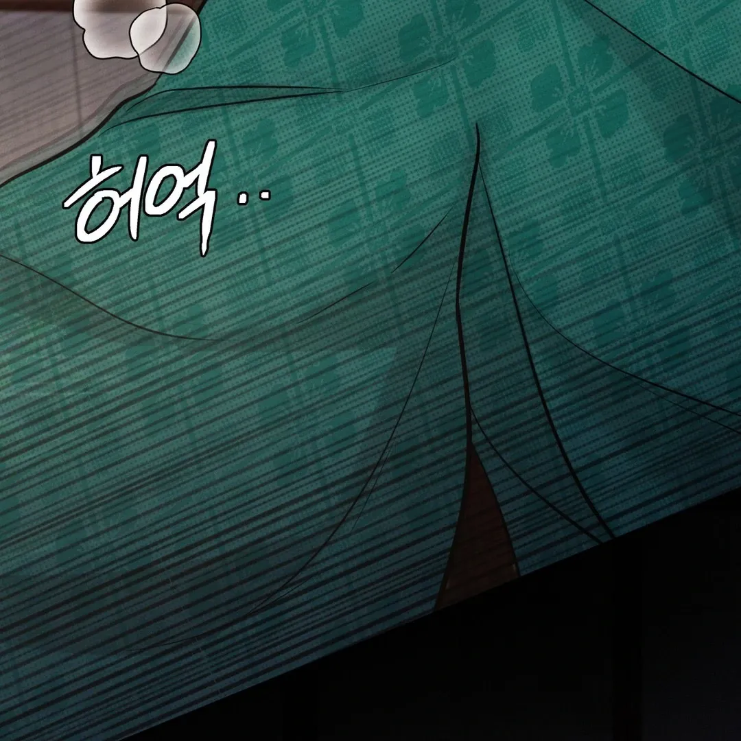 Read Reverse Murder chapter 5 image 31 on Lezhin