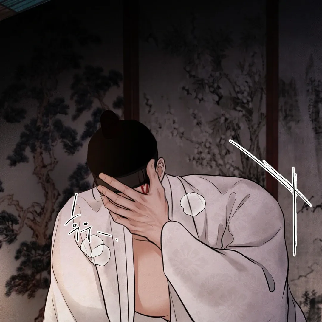 Read Reverse Murder chapter 5 image 32 on Lezhin
