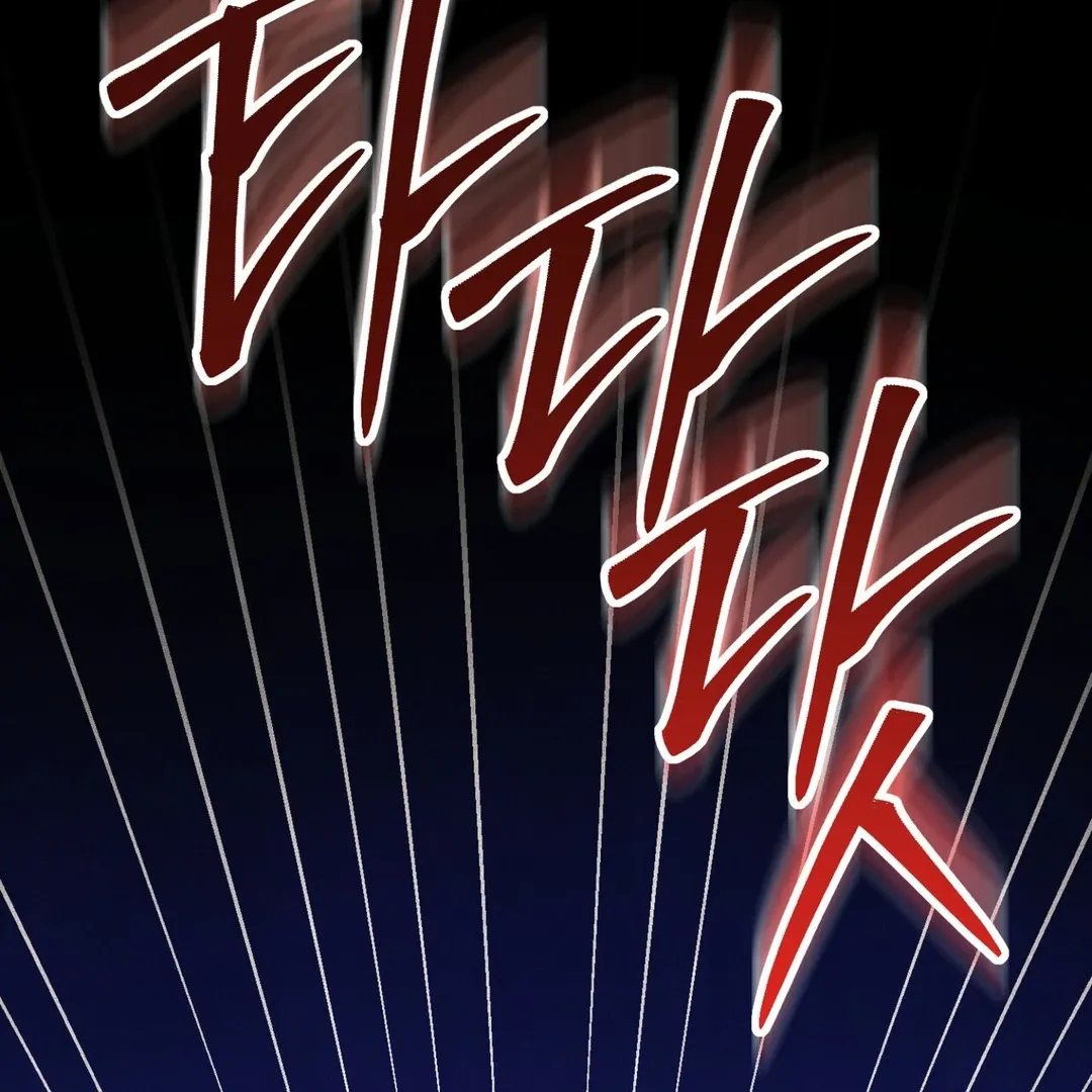 Read Reverse Murder chapter 5 image 36 on Lezhin