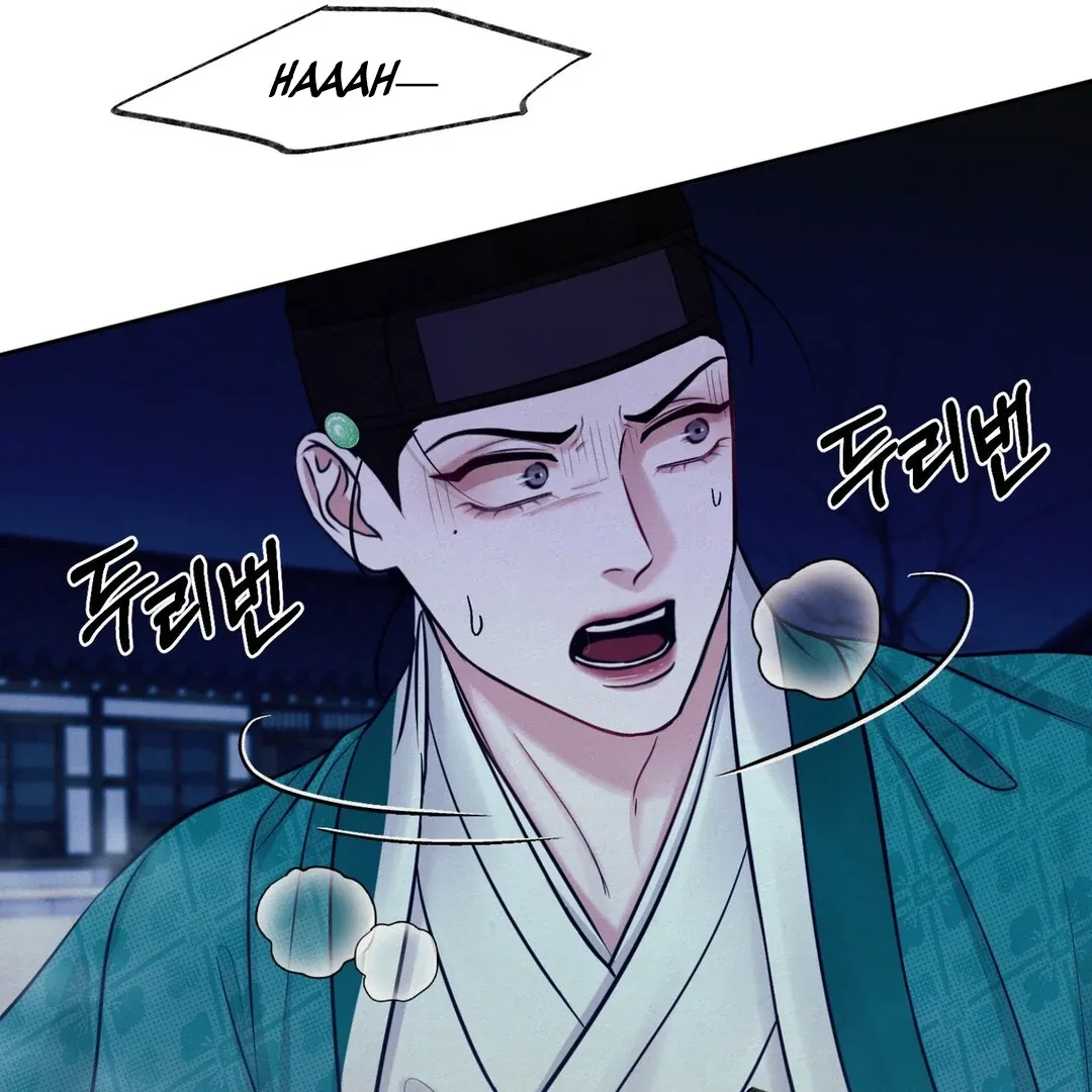 Read Reverse Murder chapter 5 image 42 on Lezhin