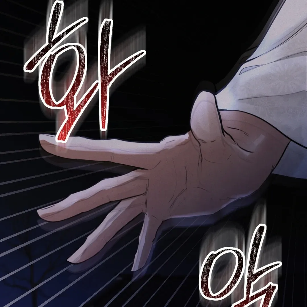 Read Reverse Murder chapter 5 image 46 on Lezhin