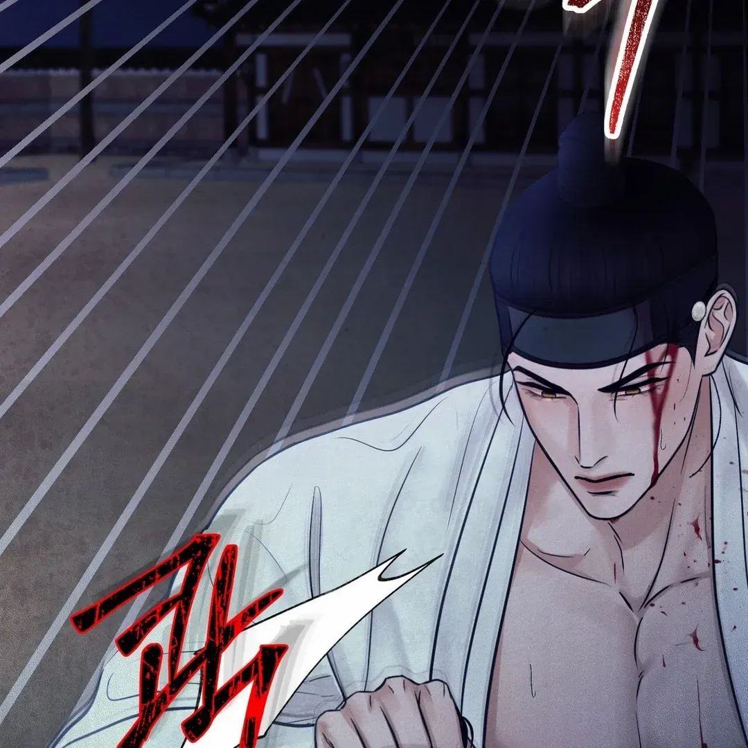 Read Reverse Murder chapter 5 image 47 on Lezhin