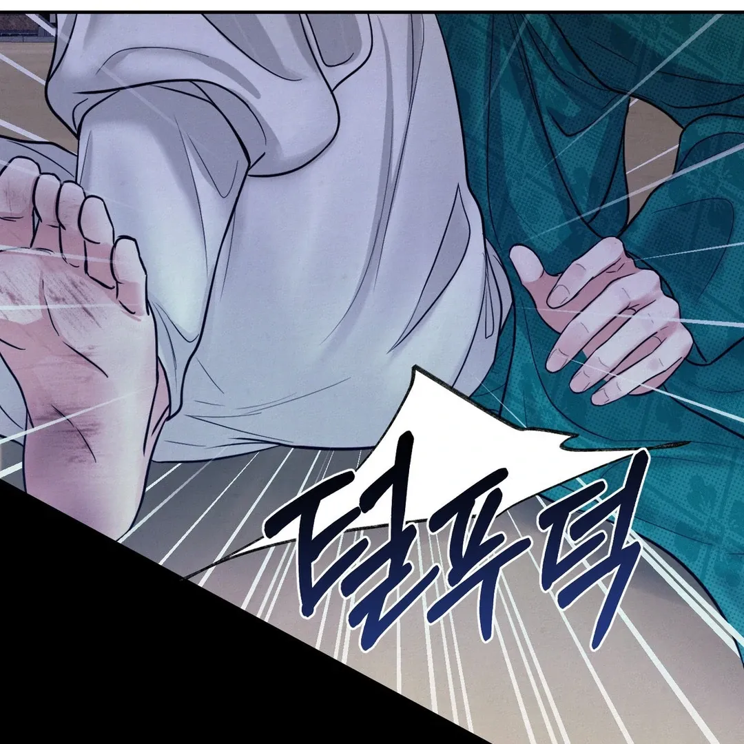 Read Reverse Murder chapter 5 image 56 on Lezhin