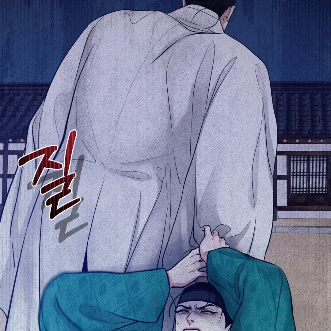 Read Reverse Murder chapter 5 image 58 on Lezhin