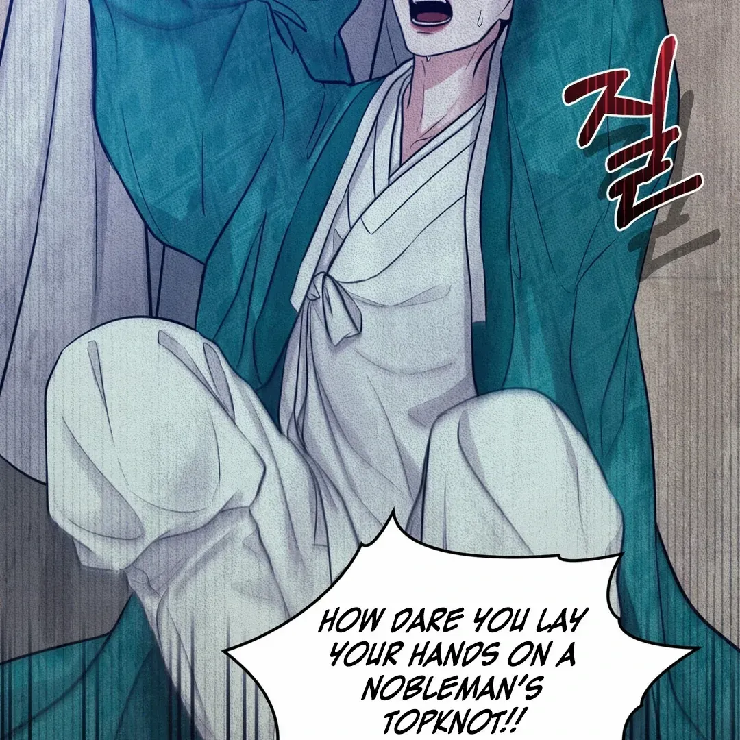 Read Reverse Murder chapter 5 image 59 on Lezhin