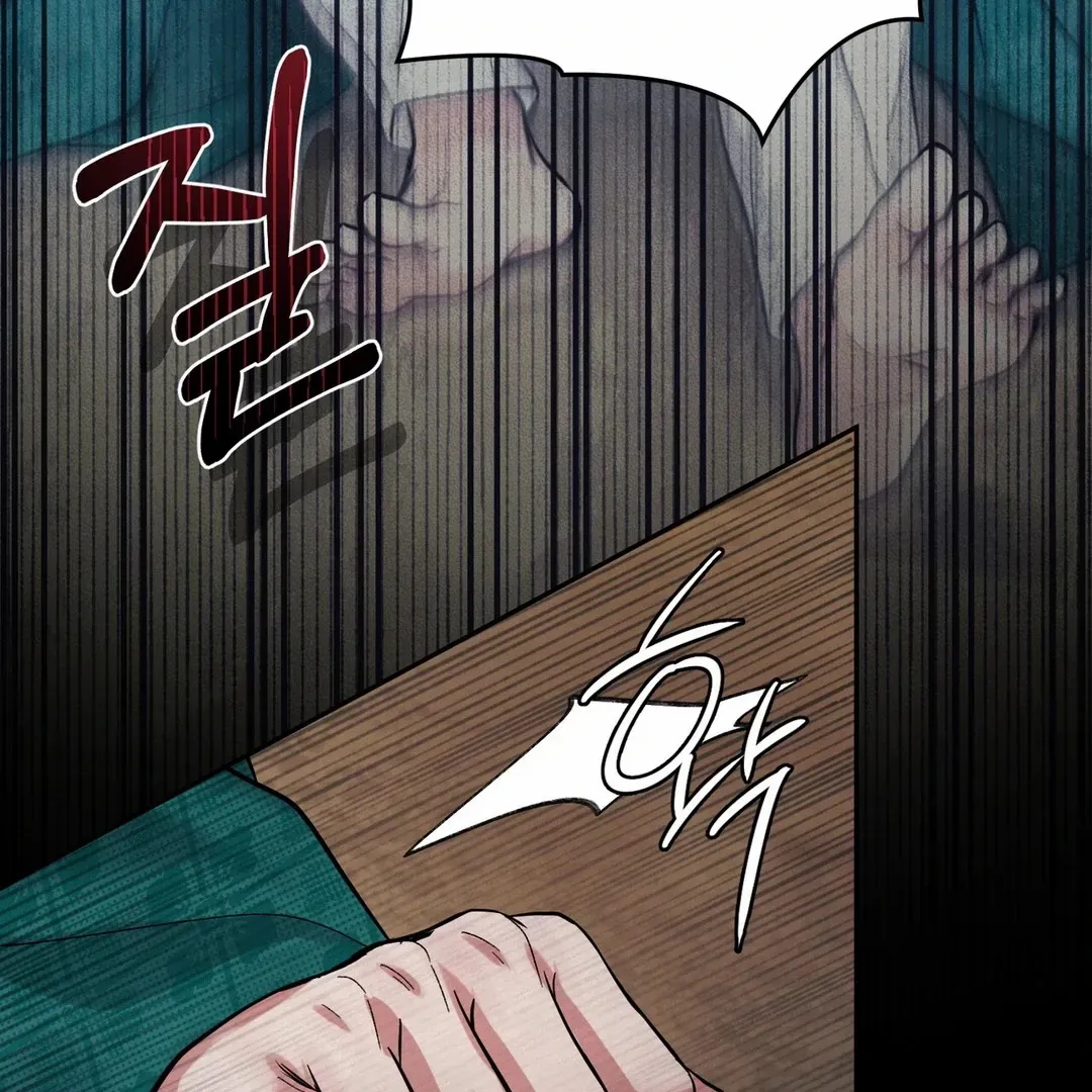 Read Reverse Murder chapter 5 image 60 on Lezhin