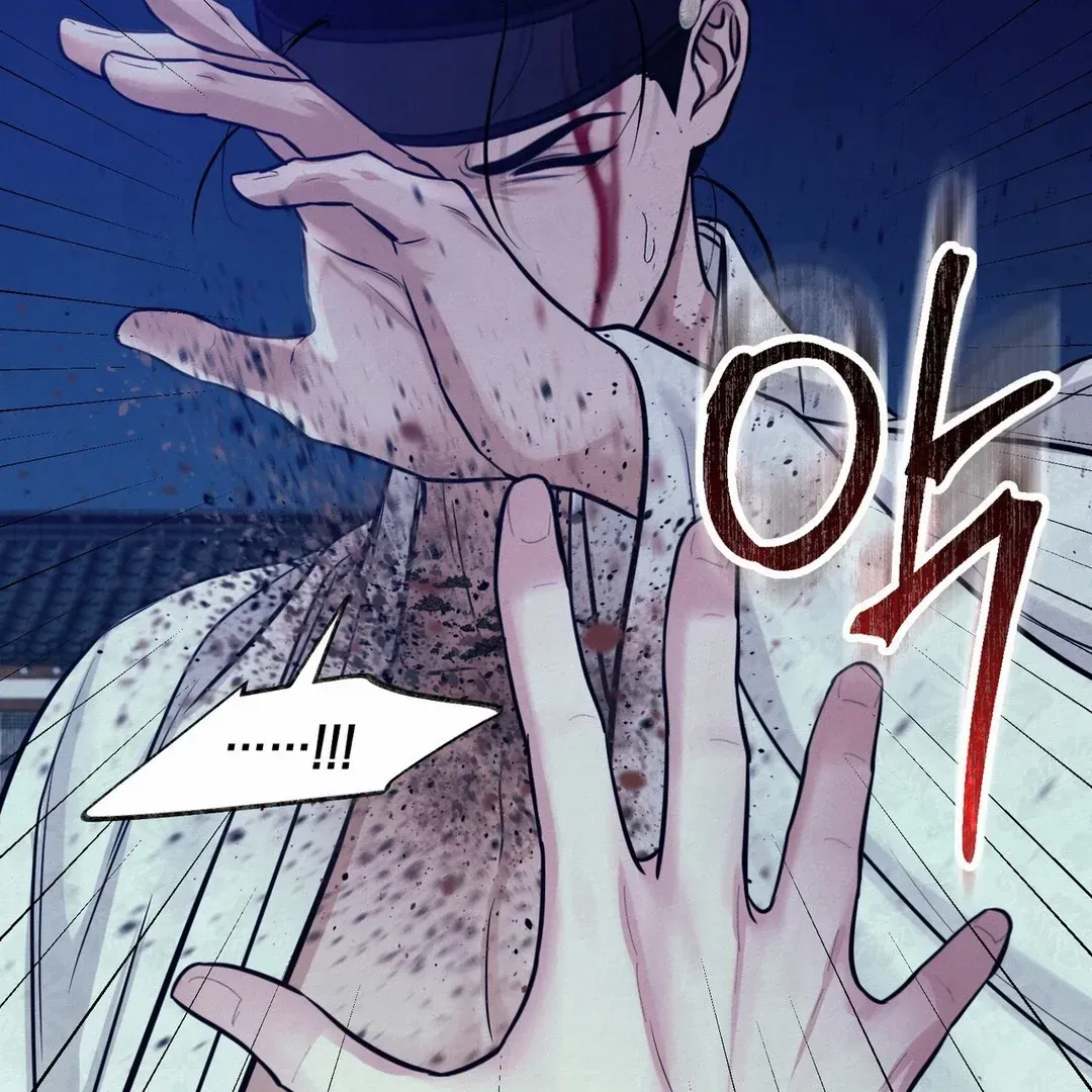 Read Reverse Murder chapter 5 image 62 on Lezhin
