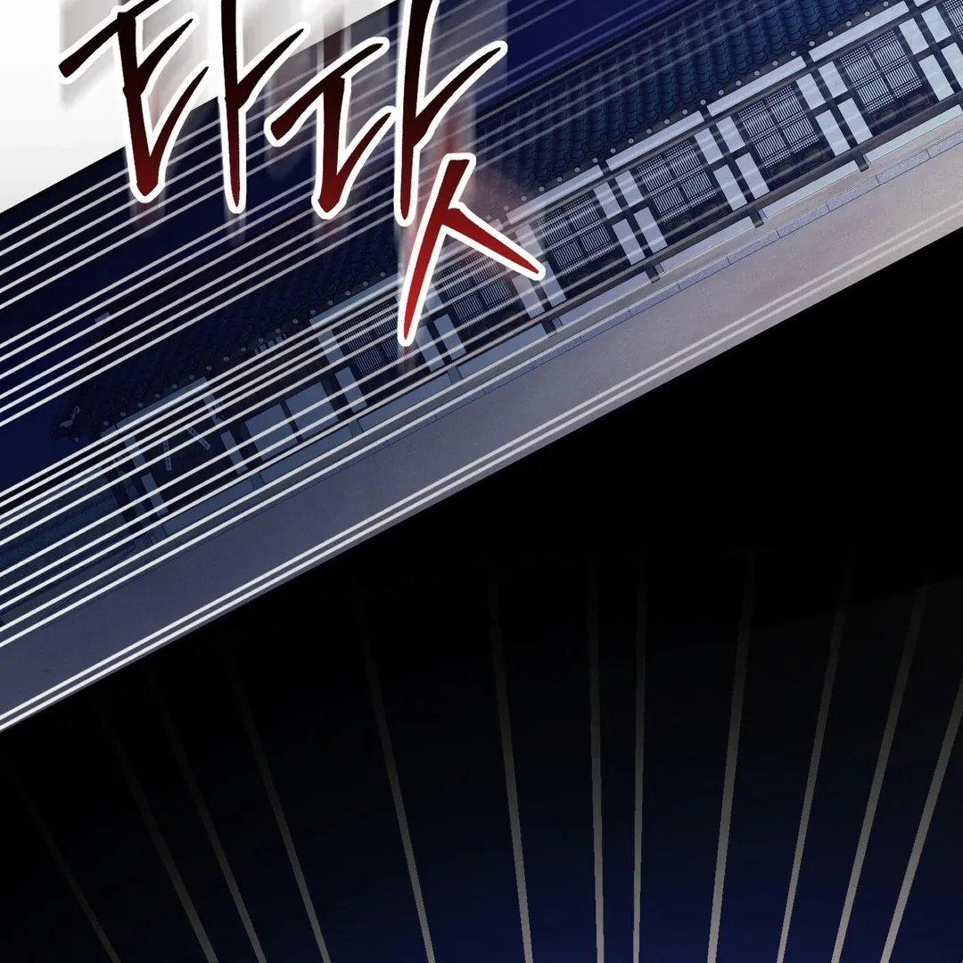 Read Reverse Murder chapter 5 image 65 on Lezhin