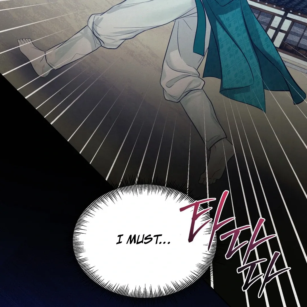 Read Reverse Murder chapter 5 image 67 on Lezhin