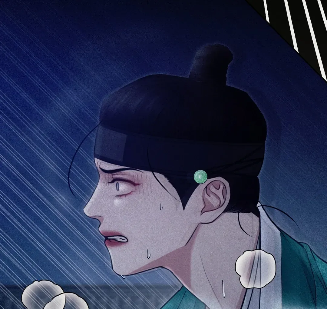 Read Reverse Murder chapter 5 image 68 on Lezhin