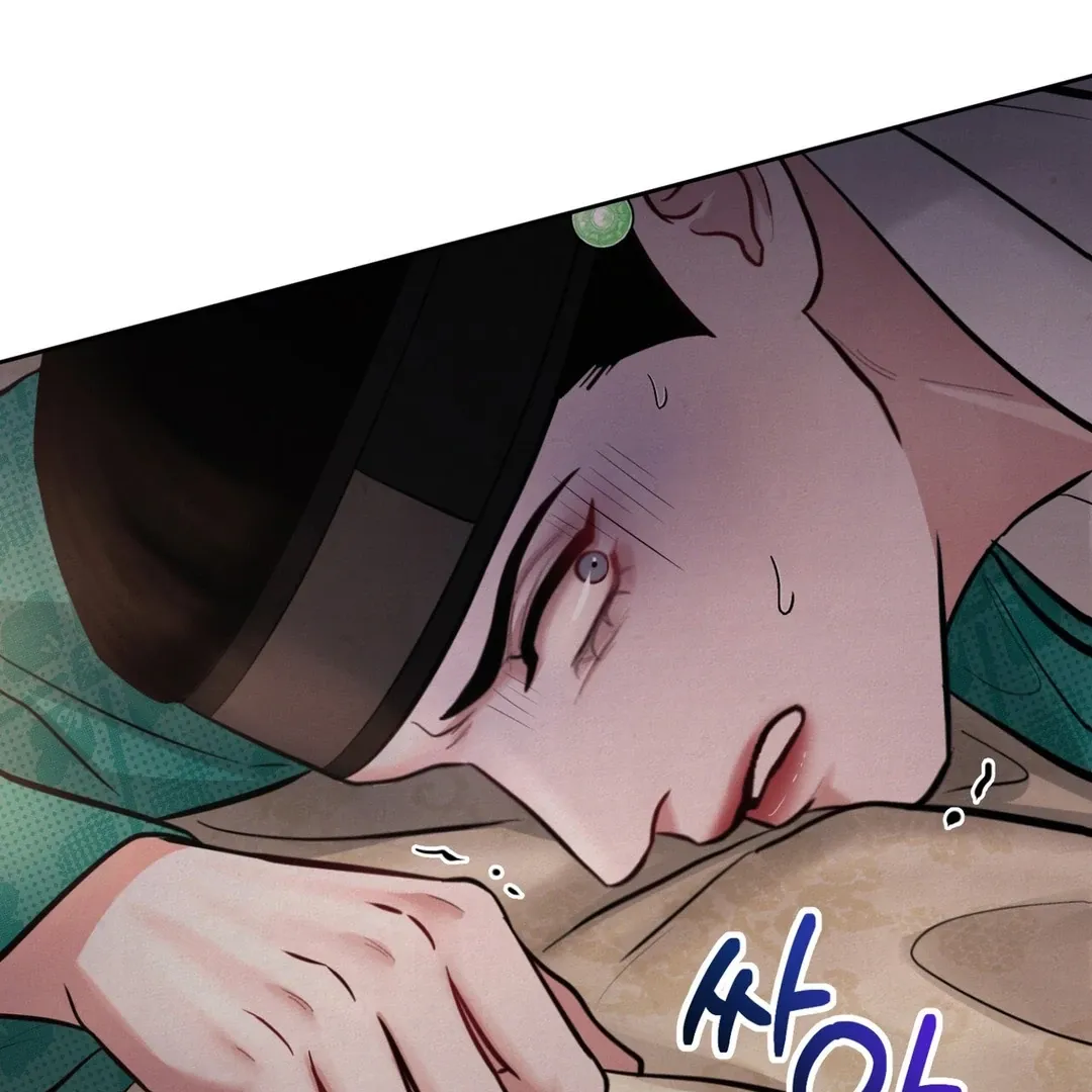Read Reverse Murder chapter 5 image 7 on Lezhin