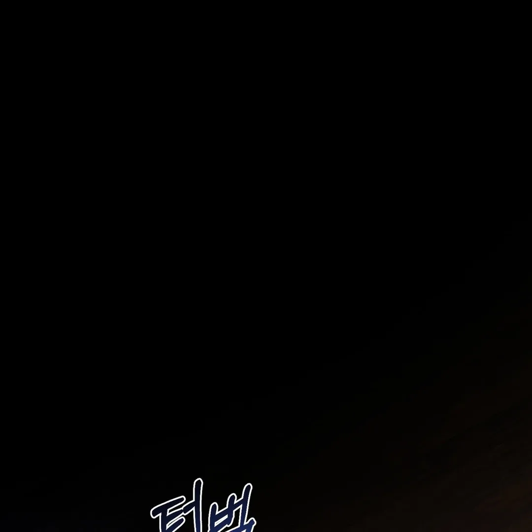 Read Reverse Murder chapter 5 image 72 on Lezhin
