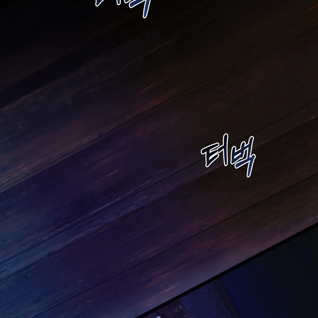Read Reverse Murder chapter 5 image 73 on Lezhin