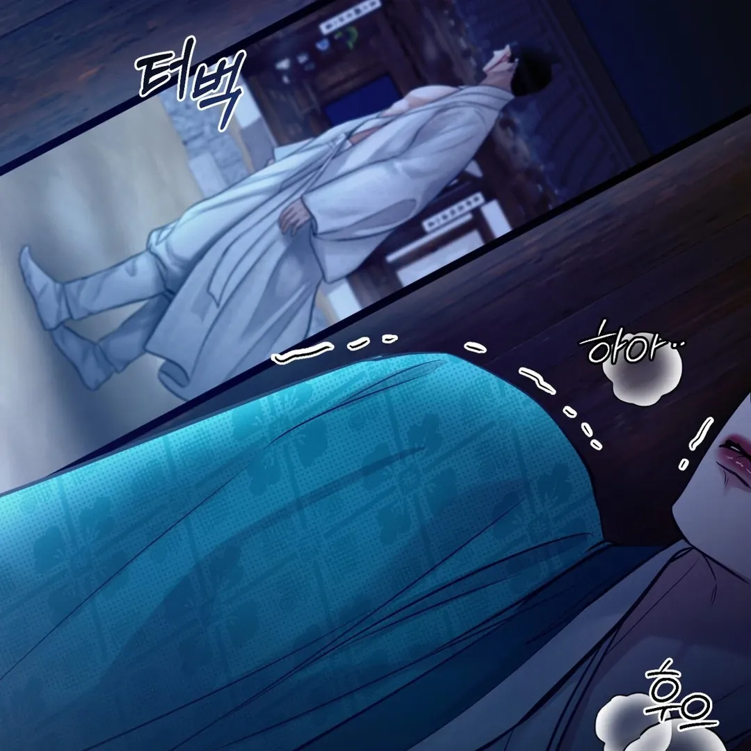 Read Reverse Murder chapter 5 image 74 on Lezhin
