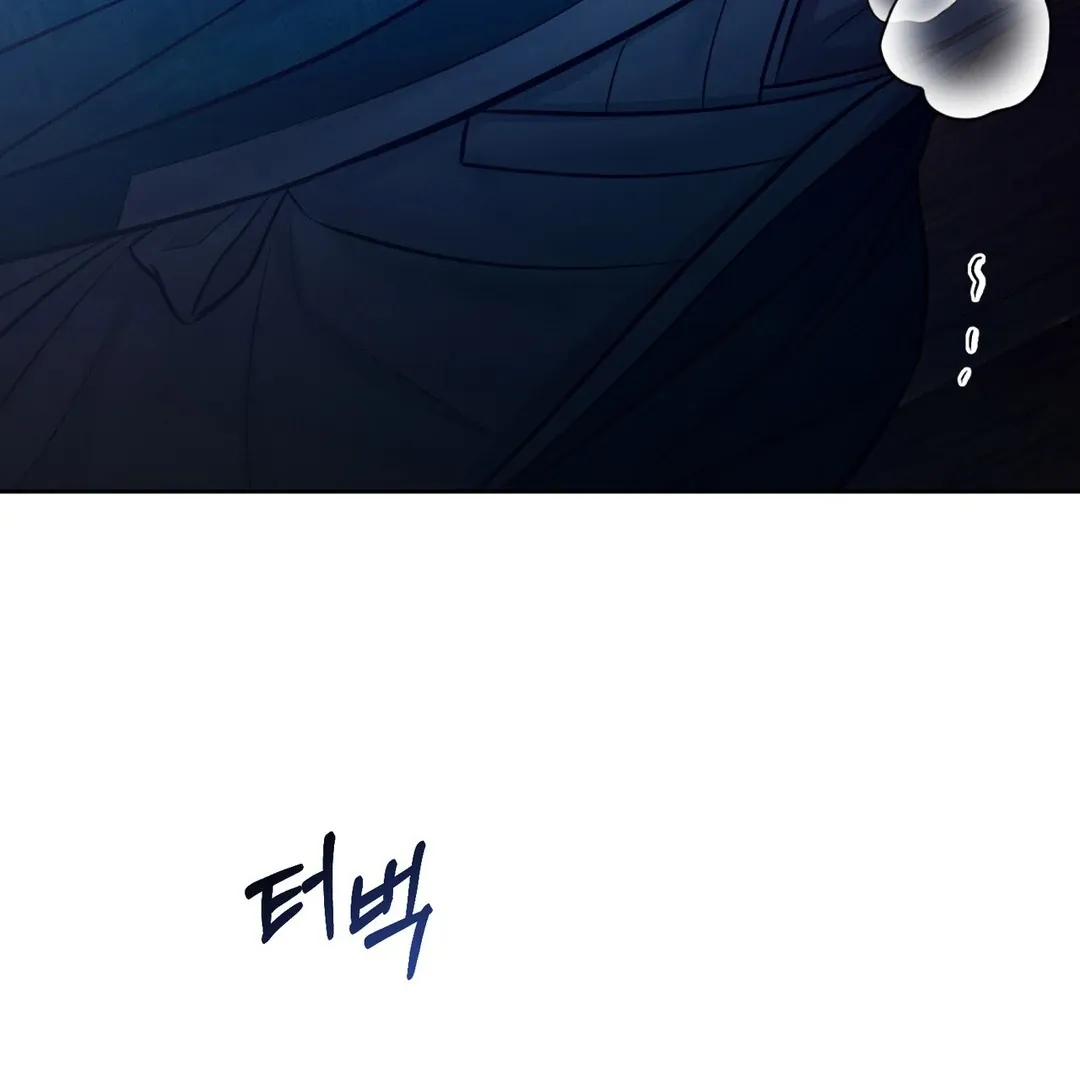 Read Reverse Murder chapter 5 image 75 on Lezhin