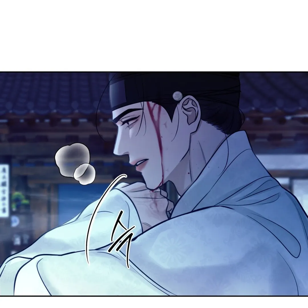 Read Reverse Murder chapter 5 image 76 on Lezhin