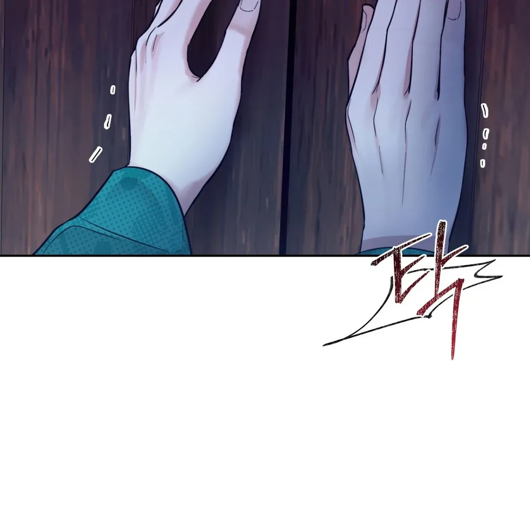 Read Reverse Murder chapter 5 image 79 on Lezhin
